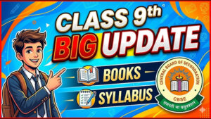 class 9 cbse syllabus update
